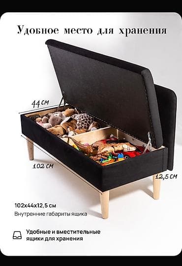 сколько стоит массажное кресло: Продаю новую мебель для салона красоты! Кресло Рейлайнер 35000 Подиум — 9