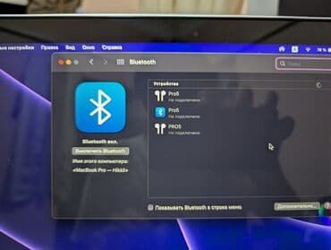 экран ноутбука: Ноутбук, Apple, 8 ГБ ОЗУ, Intel Core i5, 13.3 ", Б/у, Для работы, учебы, память SSD — 20