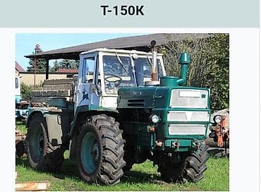 ВТЗ Тракторлор: Модель: T-150, Колдонулган — 8