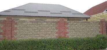 ремонт крыши частного дома: Кровля крыши | Ремонт Больше 6 лет опыта — 23