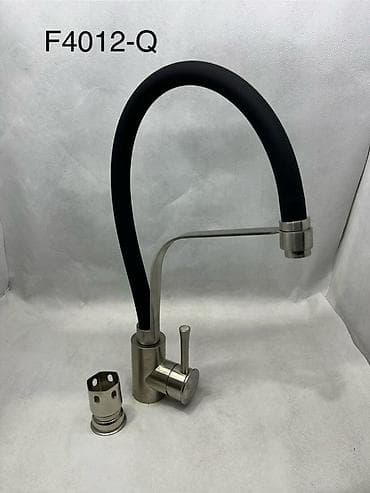 Смесители: Смеситель для кухни F4012-Q - Однорычажный кухонный смеситель с — 1