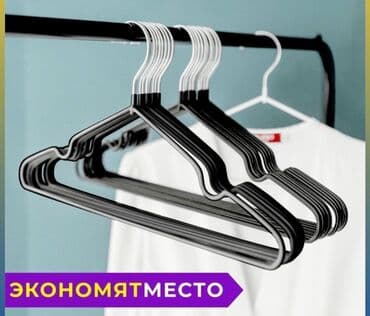 вешалки напольные для одежды деревянные дорогие: Идеальные детские вешалки для детской одежды по самым низким ОПТОВЫМ — 3