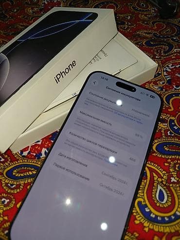 IPhone 16 Pro Max, Б/у, 512 ГБ
