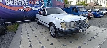 немка 302 303: Mercedes-Benz W124: 1988 г., 2.3 л, Седан — 2
