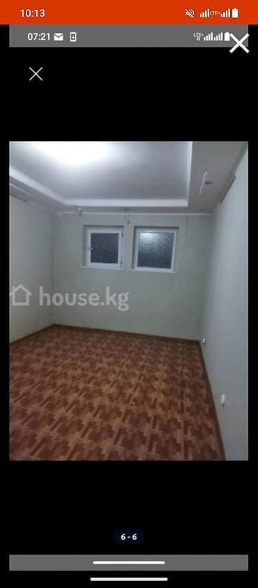 Кыймылсыз мүлк: Аренда коммерческая недвижимость 40м², цоколь, в микрайоне Улан 2 — 1