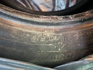 шины на 17 купить: Шины 215 / 60 / R 17, Зима, Б/у, Пара, Легковые, Япония, Yokohama — 1