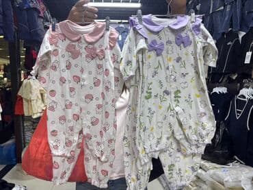 машины для малышей: Набор для купания — 31