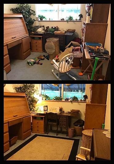 Клининг кызматтары: Бөлмөлөрдү тазалоо, | Жалпы тазалоо, Оңдоо иштеринен кийин тазалоо, Жумасына бир жыйнап тазалоо, | Офистер, Батирлер, Үйлөр — 4