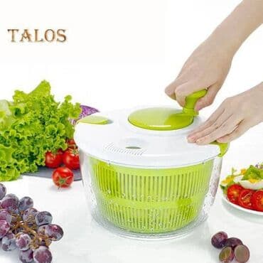 бленде: Блендер, миксер, Новый, Бесплатная доставка, Самовывоз, Платная доставка — 11