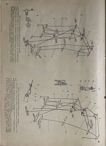 сетка шарнирные: Башенный кран КБ-402Б - Тип: башенно-стреловой кран. - Модель — 4