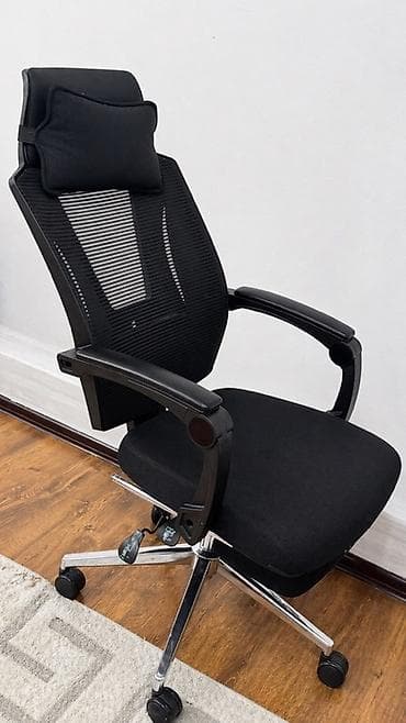 седушки: Офисное кресло, Б/у, С колесиками, Самовывоз — 1