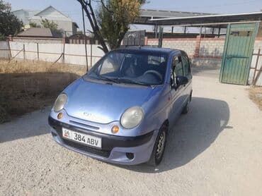 моющий пылесос для химчистки салона автомобиля бу: Daewoo Matiz: 2006 г., Механика, Бензин, Хэтчбэк — 7