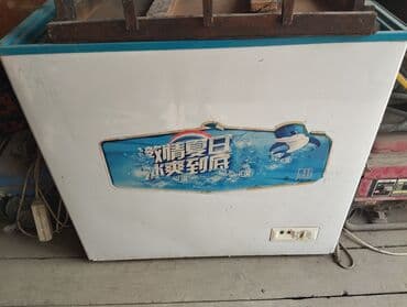 буу принтер: Морозильник, Б/у, Платная доставка — 1