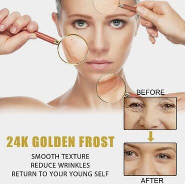 личный кабинет эрсаг кыргызстан: ❄️ США Антивозрастной крем для лица с коллагеном и пептидами золота — 7