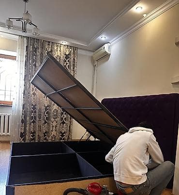 Үй жана бакча: Эки кишилик керебет, Сактоо кутусу менен, узуну - 200 см — 4