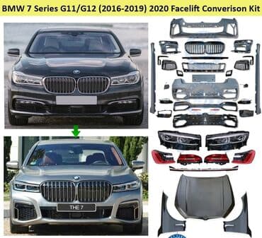 Комплект рестайлинга на BMW G11/12
7 серия
BMW 750i lalafo.kg да Комплект рестайлинга на BMW G11/12
7 серия
BMW 750i