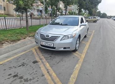 хонда стрим запчасти бишкек: Toyota Camry: 2006 г., 2.4 л, Вариатор, Гибрид, Седан — 1