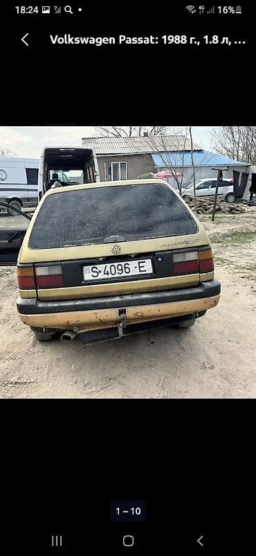 130 сурф: Volkswagen Passat Variant: 1988 г., 1.8 л, Бензин, Универсал — 3