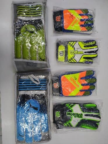 футбольные мячи купить в бишкеке: Футбольные перчатки в спортивном магазине SPORTWORLDKG Все размеры в — 1