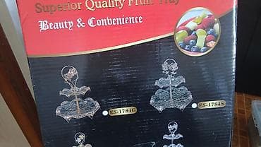 двух ярустный: Трёхъярусная фруктовница Superior Quality Fruit Tray — 1