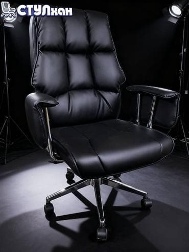 Лакокрасочные материалы: Офисное кресло, С колесиками, цвет - Черный, Экокожа — 1