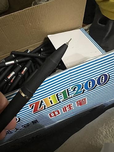 upper intermediate: Ручки шариковые ZH1200, черные и синие Оптом - Корпус: матовый — 3