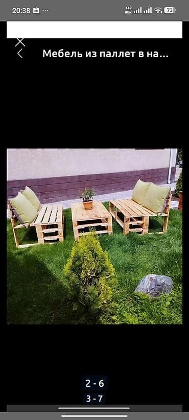 уголок стол: Комплект садовой мебели, Стол, Дерево — 4