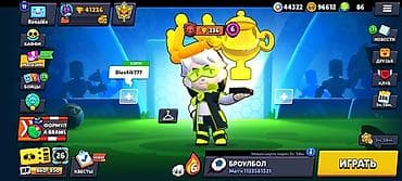 clash royale: BRAWL STARS Аккаунт. Кубков 41к, скины много Прайм 17шт, 103 бойцов — 1