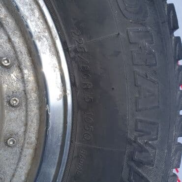 купить диски на ниву бу: Колеса в сборе 225 / 80 / R 15, Зима, Б/у, Комплект, Внедорожные (АТ/МТ), Литые, отверстий - 4 — 3