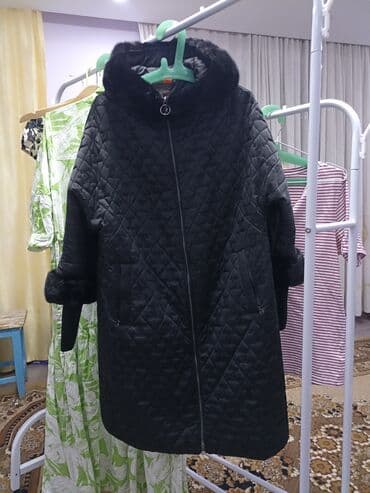 спортивные пуховики: Пуховики и зимние куртки — 1