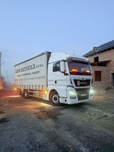 купить зарядное устройство для автомобильного аккумулятора: Грузовик, MAN, Б/у — 4