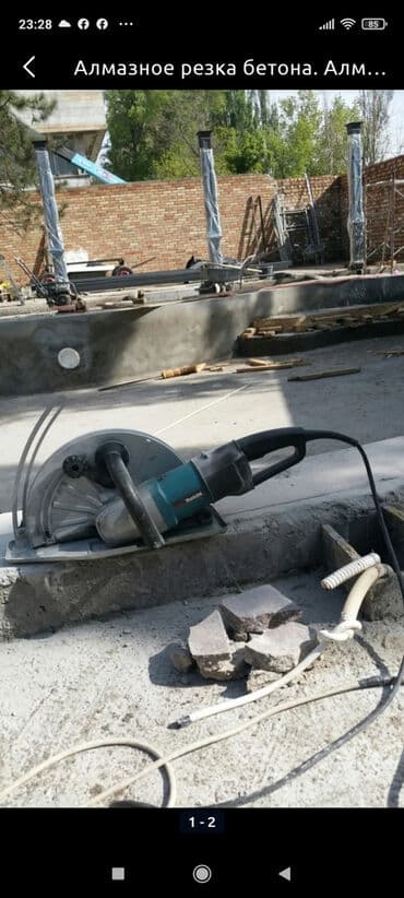 копка ямы: Алмаз менен бургулоо 6 жылдан ашык тажрыйба — 8