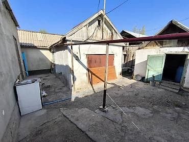 Кыймылсыз мүлк: Продаю участок с домом в с. Буденовка 20 соток 104м2+ хоз. постройки — 5