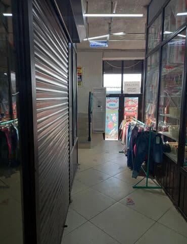куплю дом димтрофка: Продаю Бутик В торговом центре, 15 м², 1 этаж — 2