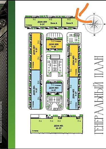Продажа квартир: 1 комната, 54 м², Элитка, 6 этаж, Готовая ПСО (под самоотделку) — 3