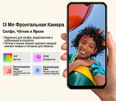 studio display: Новый Смартфон Blackview (серия 17A) — стильный тонкий корпус с — 9