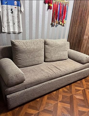 Раскладной диван, Б/у