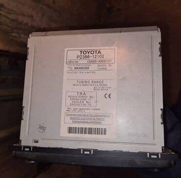 айго aygo: Б/у, 2-DIN — 3