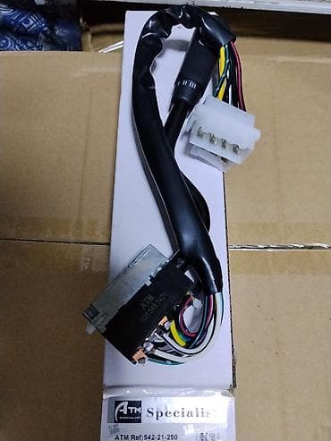 vin code: Переходной жгут/адаптер замка зажигания ATM Specialist - — 2