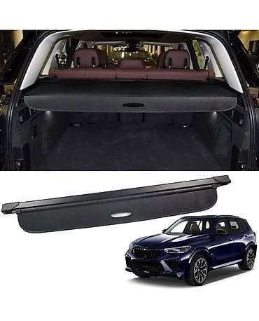 x5 e53: Рулевая полка‑шторка багажника для кроссовера BMW X5 (кузов G05). - — 1