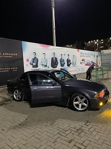 nissan s15: BMW 5 series: 1996 г., 2.8 л, Механика, Бензин, Седан — 2