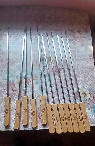 Өрт жабдуулары: Набор шампуров для шашлыка - Количество: 12 шт. - Материал шпажек lalafo.kg да — 1 Өрт жабдуулары: Набор шампуров для шашлыка - Количество: 12 шт. - Материал шпажек — 1