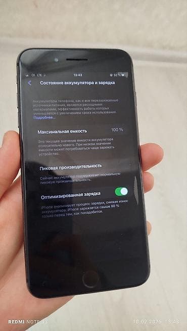 apple iphone 6 plus: IPhone 8 Plus, Б/у, 256 ГБ, 100 % — 4