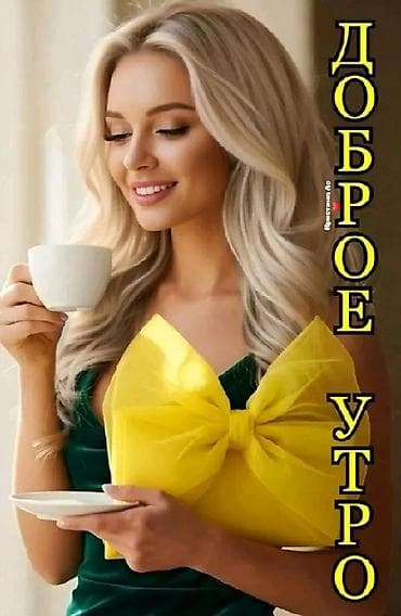 клининг квартир: Чисто уборка!!! Приведу в порядок Выше желище,а так же после ремонта — 1