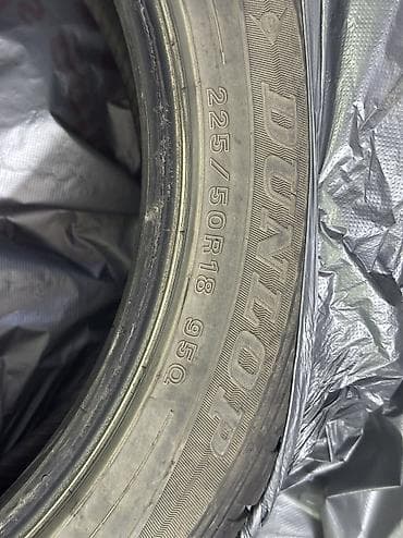 oz future: Шины 225 / 50 / R 18, Зима, Б/у, Комплект, Япония, DUNLOP — 2