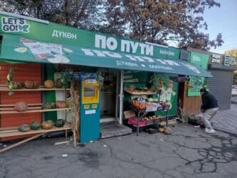 магазин продуктовый в аренду: 7 мкр Продается готовый бизнес продуктовый магазин Площадь:20м2 С — 1