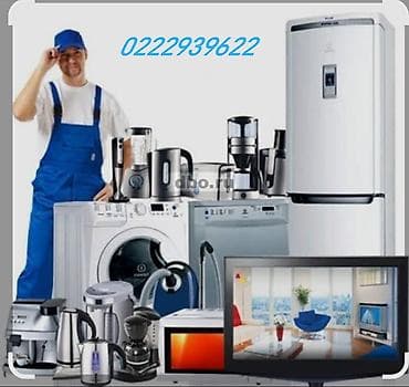 ремонт гироскутеров бишкек: Предлагаем услуги по быстрому и качественному ремонту бытовой техники — 1