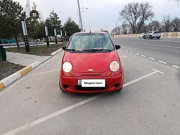чери матиз: Chevrolet Matiz: 2008 г., 0.8 л, Автомат, Бензин, Хэтчбэк — 2