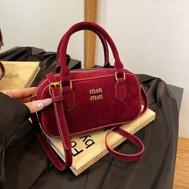 сумка для беременных: Сумочка от min min в топовом люксовом качестве ✨ В наличии — 1