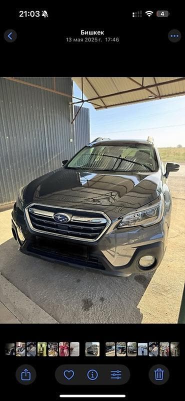 авто разбор субару: Subaru Outback: 2018 г., 2.5 л, Вариатор, Бензин, Универсал — 1